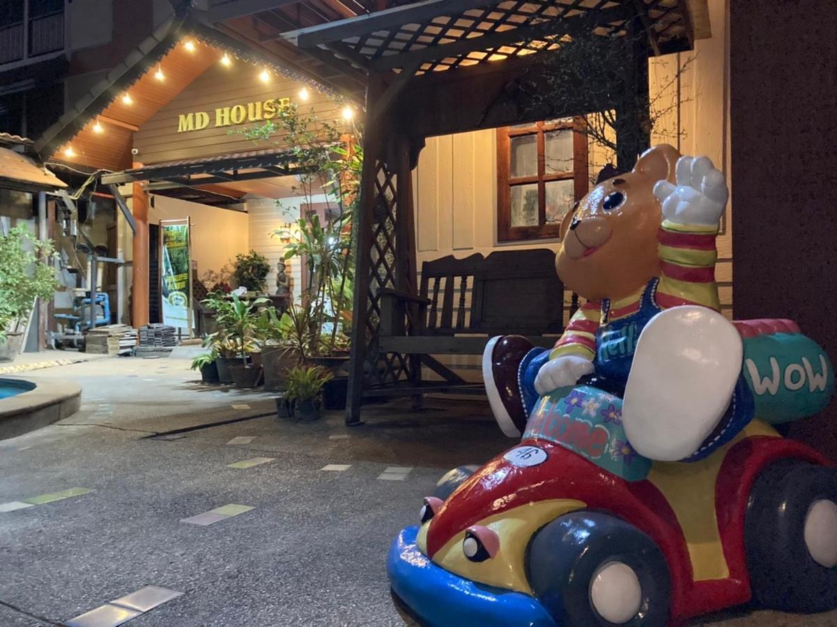 Md House Hotel Чиангмай Екстериор снимка